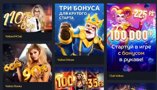 Игровые автоматы: Прошлое, Настоящее и Будущее