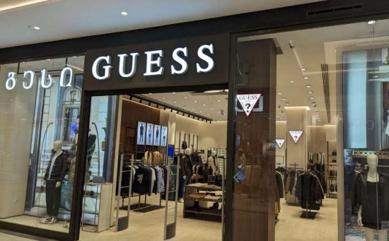 Элегантный стиль по выгодной цене: Используйте промокоды на одежду от Guess